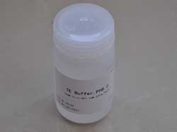 20×SSC(PH=7.0)